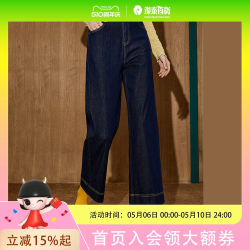 coolhut2025秋季女式时尚美式复古宽松直筒牛仔裤