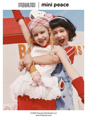 minipeace女童连衣裙