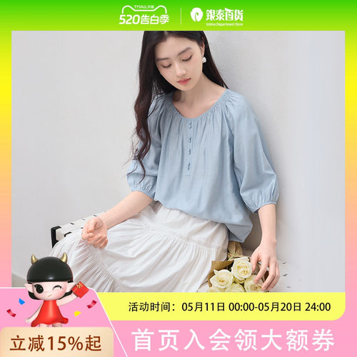 香影蓝色衬衫女士2025夏季新款法式小资上衣中袖宽松圆领淡人小衫S85S253