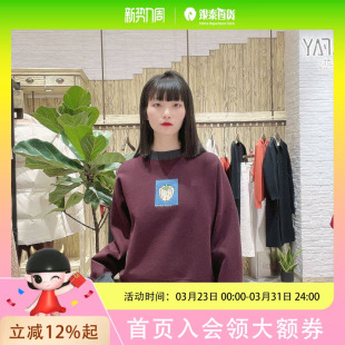 LanaFaY 卫衣L3C578A 女士圆领套头时尚