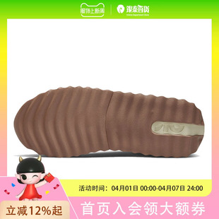MAX AIR 耐克 162 男子运动休闲鞋 DV1487 DAWN NIKE