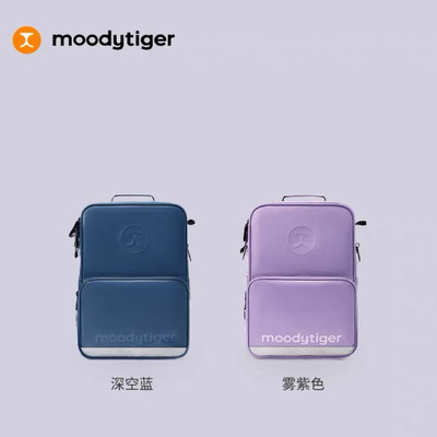 moodytiger儿童双肩书包 护脊减负大容量外出多功能背包儿童防水涂层双肩书包50534204