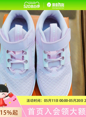 ROOKIE童装耐克运动休闲鞋 STAR RUNNER 5 PSHF7005-600