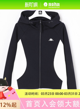 Kappa背靠背2026春季女款针织开衫外套K0G22MK41