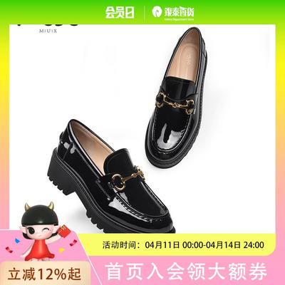 MUX迈思英伦风经典牛皮乐福鞋专柜同款圆头马衔扣深口单鞋82020