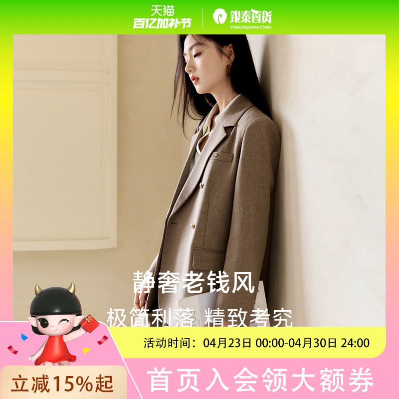 香影高级感驼色西装外套女2025秋季新款职业轻熟风气质双排扣西服