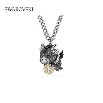 施华洛世奇 Chinese Zodiac 龙 项链 5681059