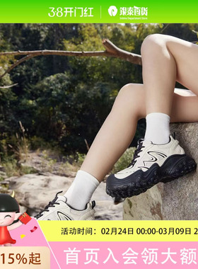 Camel/骆驼女士热卖潮流丑萌时尚休闲鞋ZQ25S570216