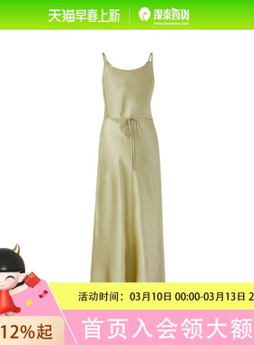 Eland衣恋 连衣裙女