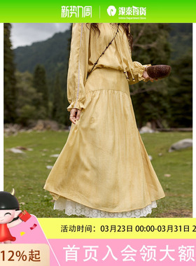 谜秀秋款法式复古花边长款半身裙MXD42B0451