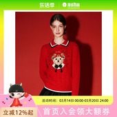 TeenieWeenie小熊女装 翻领针织毛衫