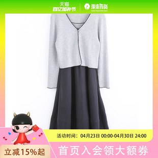 本涩女士蝴蝶结开衫拼接连衣裙套F2548A01