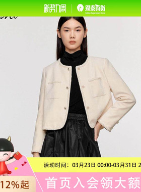 伊芙丽小香风 棉服外套女 1EA180241