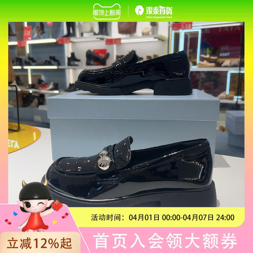 康莉女士简约休闲鞋KYQ61283D