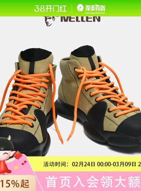 MELLEN名郎马丁靴男休闲高帮百搭皮鞋沙漠靴子潮流韩版MYD75211