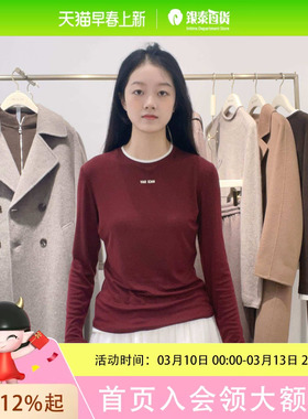 诗凡黎女士简约时尚针织衫3FA701322