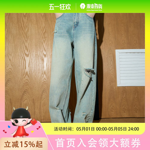 coolhut复古宽休闲不规则破洞做旧高腰直筒2025夏季女牛仔裤