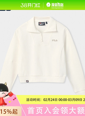 FILA 斐乐官方女子套头卫衣2025冬新半开襟舒适针织长袖上衣F11W549204F