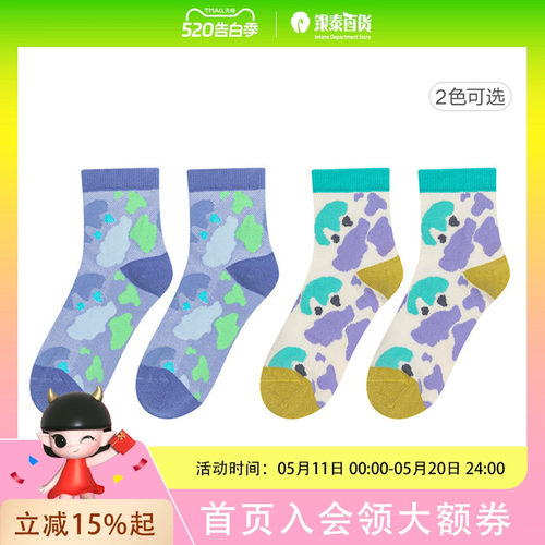 【到柜礼】马拉丁童装男女大童袜子夏装儿童精梳棉舒适印花短袜棉袜