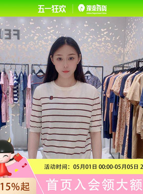 菲姿 女士圆领条纹时尚针织衫F3F832
