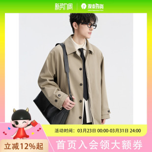 行政通勤风设计感上衣 一手长翻领风衣外套男士 伯爵卓尔25秋季 时尚