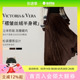 暗纹大摆伞裙 肌理褶皱丝绒半身裙 重工压褶设计通勤高级 褶境流光 VICTORIA&VERA冬季