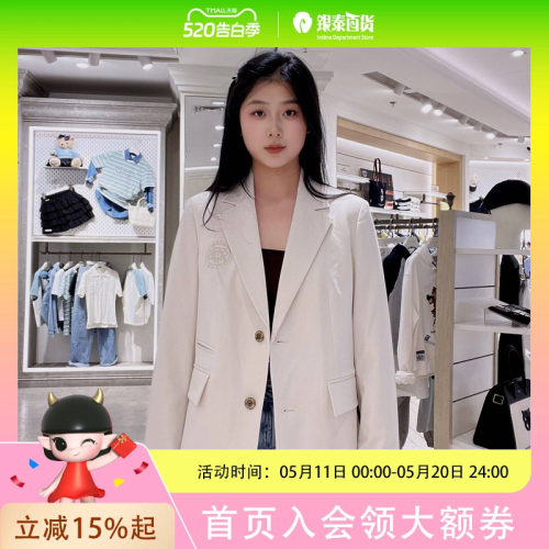 Teenie Weenie女士简约时尚西服TTJK252302W