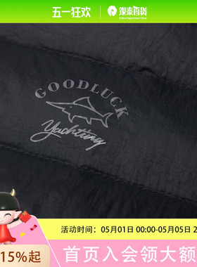 GOODLUCK GLADIUS/德鲨百搭轻薄款羽绒服LR26543