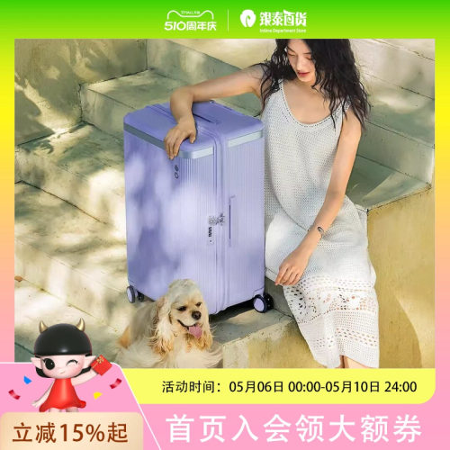ECHOLAC PC142KU 拉杆箱