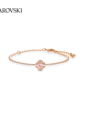 施华洛世奇 SPARKLING DANCE 跳动的心 四叶草造型 灵动经典 女手镯 5516476