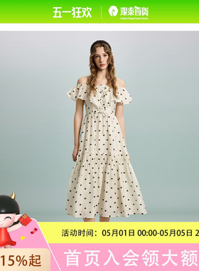 PIT女装夏装吊带连衣裙吊带一字肩一衣多穿荷叶边下摆灵动褶皱连衣裙女-105B521313