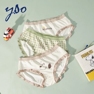 女三角内裤 yso史努比联名款 卡通可爱纯棉裆3条组合装 四季 323246551595 内裤