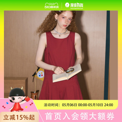 coolhut法式复古肩带百褶背心后背镂空系带A字2025夏连衣裙小红裙