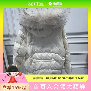 伊芙丽米白色中长款羽绒服1EA580761