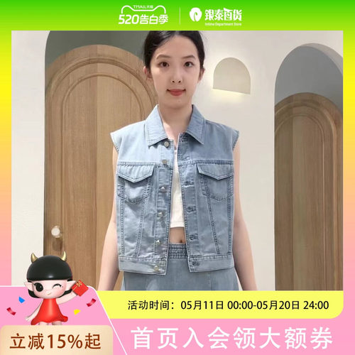 伊芙丽女士简约时尚马夹上衣1G6110611