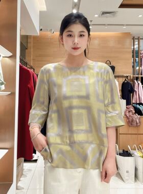 菲姿女士简约时尚针织衫F5B549