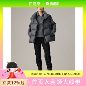 衣香丽影学院风羽绒背心马甲940937701