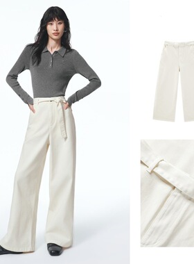 太平鸟 阔腿牛仔裤A1HAF3440