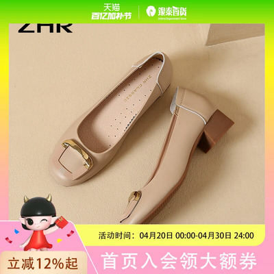 ZHR则则真皮方头粗跟浅口单鞋休闲女鞋AH378