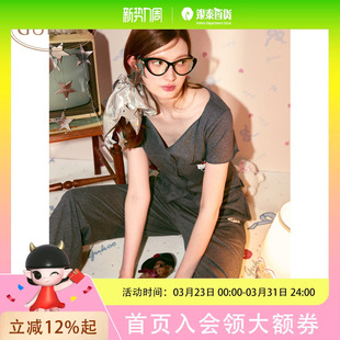 简约女士家居服套装 Gukoo 果壳睡衣女