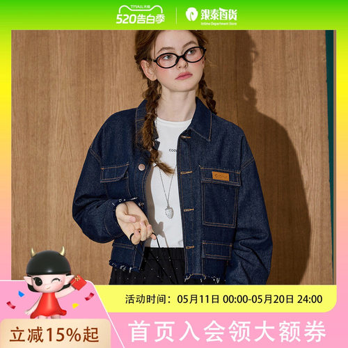 coolhut女式外套