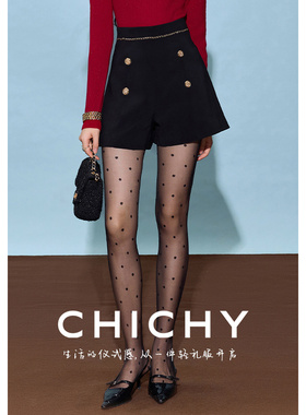 CHICHY法式名媛黑色a字高腰直筒短裤高级显瘦休闲裤CC6A002244