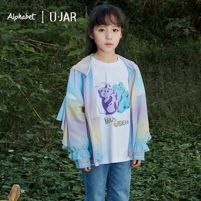 ALPHABET/爱法贝女童混合色梭织外套161N002