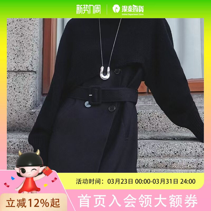 迪卡轩2025冬季新款针织连衣裙女两件套R281672