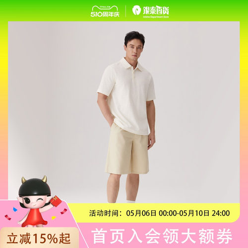 Levi’s/李维斯男装针织休闲服POLO衫003LD-0000