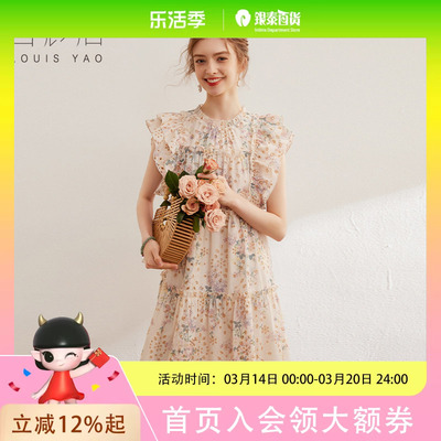 白鹿语甜美钉珠木耳边碎花裙夏季圆领镂空绣飞飞袖宽松连衣裙女ZYU20114