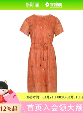 LanaFaY/啦娜菲 女士休闲连衣裙1X480