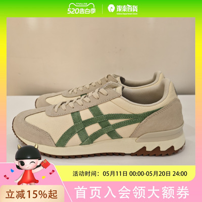 Onitsuka Tiger鬼塚虎CALIFORNIA 78 EX男女厚底鞋1183C284-200