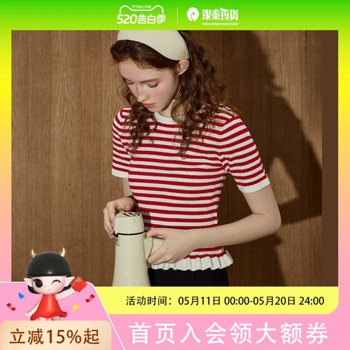coolhut清新减龄撞色拼接条纹荷叶下摆短袖上衣女圆领夏季针织衫