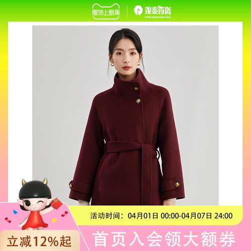 【曼·贝】冬款复古优雅毛呢大衣8484123